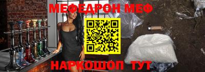 mix Краснознаменск