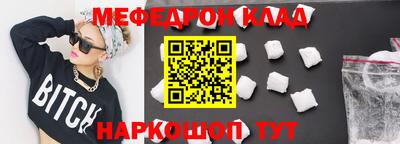 трава Краснодар