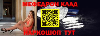 трава Краснодар