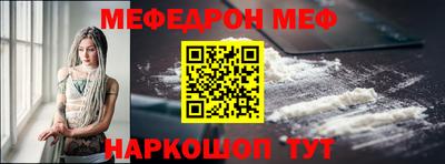 трава Краснодар
