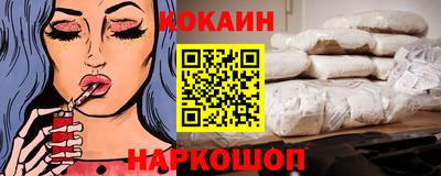 трава Краснодар