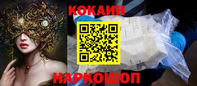 mix Краснознаменск