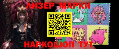 трава Краснодар