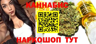 трава Краснодар