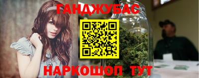 mix Краснознаменск