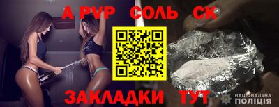 трава Краснодар
