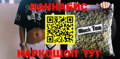 трава Краснодар