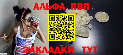 трава Краснодар