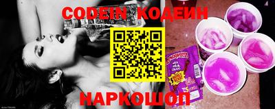 mix Краснознаменск