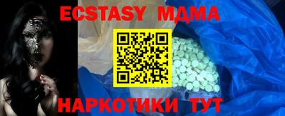 mix Краснознаменск