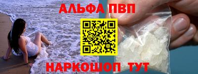 mix Краснознаменск