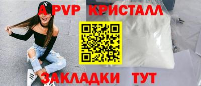 mix Краснознаменск