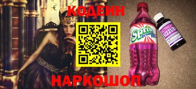 трава Краснодар