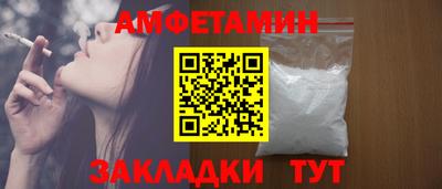 трава Краснодар