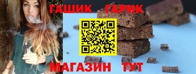 mix Краснознаменск