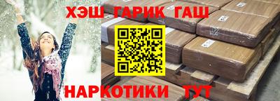 mix Краснознаменск