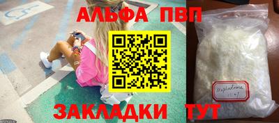 трава Краснодар