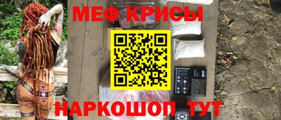 трава Краснодар
