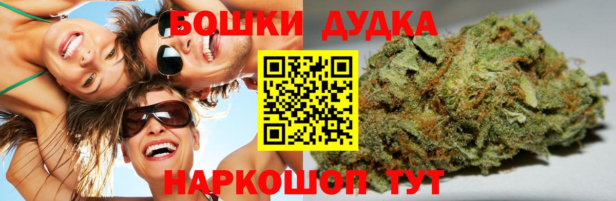 Псилоцибиновые грибы Когалым
